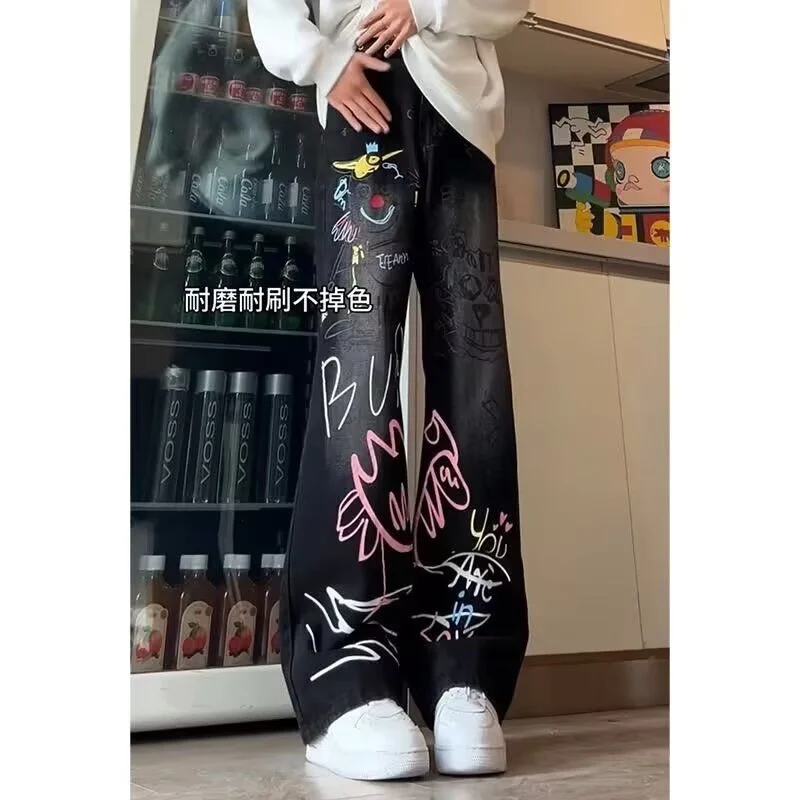 Damen Modische Jeans mit kreativem Grafikdruck Nord Taschen