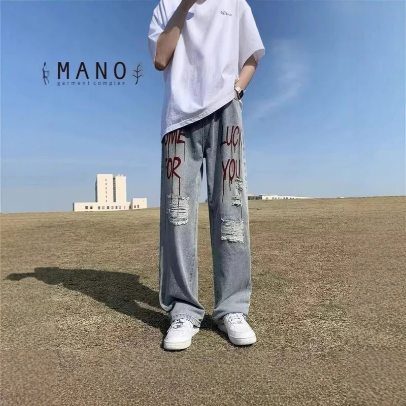 Damen Modische Destroyed Denim-Jeans mit farbenfrohem Aufdruck Nord Taschen