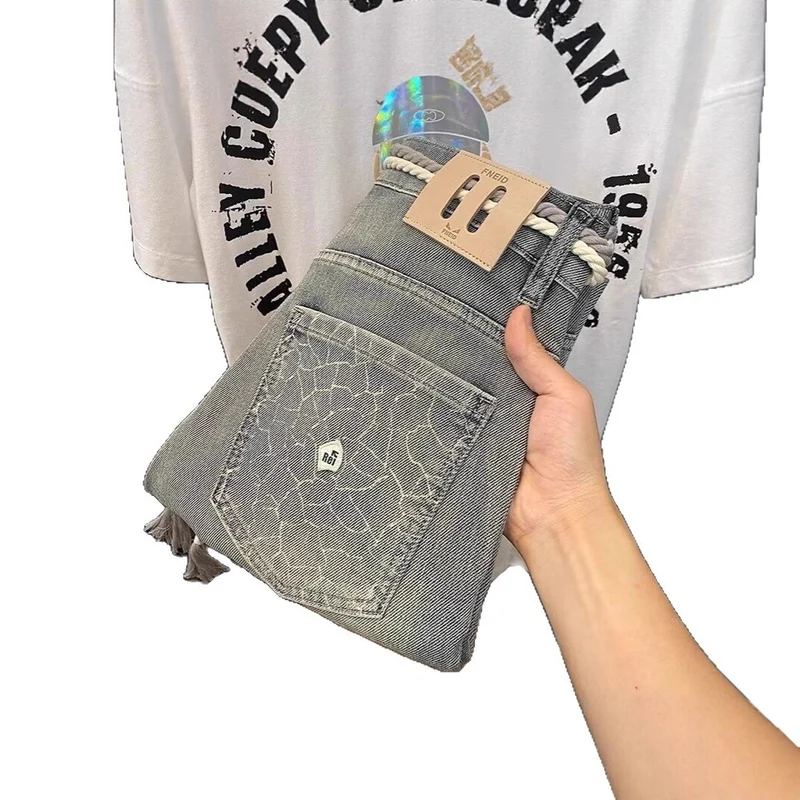Damen Modische Denim-Cargo-Hose Nord Taschen